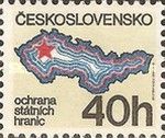 30th Anniversary of Border Defense Units