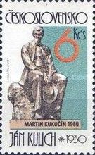 "Martin Kukučín" (Patriot) by Ján Kulich