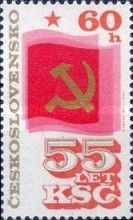 Hammer and Sickle on Flag - Overprint: Vzor/Specimen