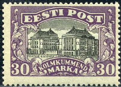 Theatre "Estonia", Tallinn