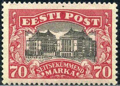 Theatre "Estonia", Tallinn