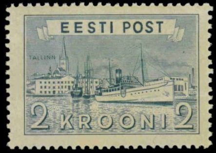 Cargo Liner "Aegna", Tallinn Harbour