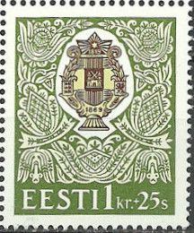 Song Festival Emblem, 1869, Tartu