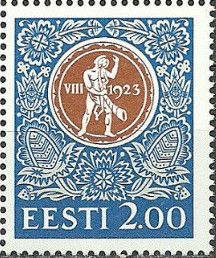 Song Festival Emblem, 1923, Tallinn