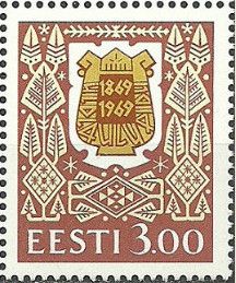 Song Festival Emblem, 1969, Tallinn