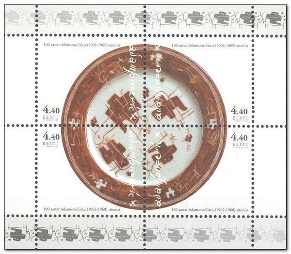 Top Left Quarter of Decorated Plate