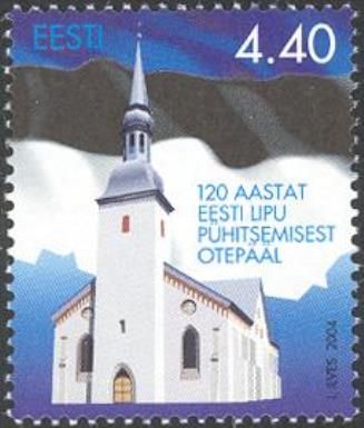 120th Anniversary of Estonian National Flag