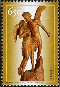 Koit ja Hämarik, Amandus Adamson (1895)