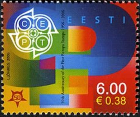 50th Anniversary of EUROPA Stamps - Emblem