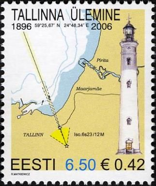 110th Anniversary of Tallinn Leading Line Upper Lighthouse