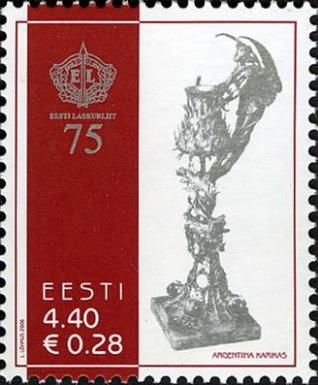 75th Anniversary of Estonian Shooting Sport Federation