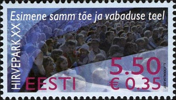 20th Anniversary of Independence Demonstration, Hirvepark