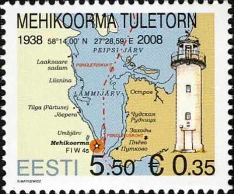 70th Anniversary of Mehikoorma Lighthouse (1938)