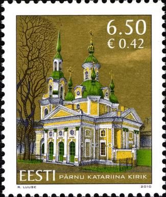 St. Catherine's Church, Pärnu