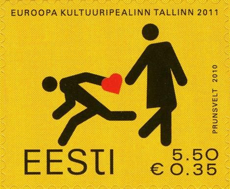 Figures and Heart (Lost in Tallinn)