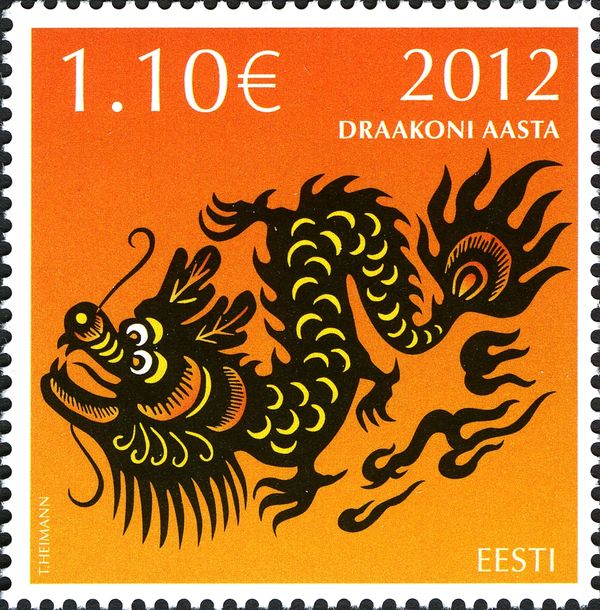 Chinese New Year 2012 - Year of the Dragon