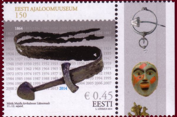 Sword (11-12 c.)