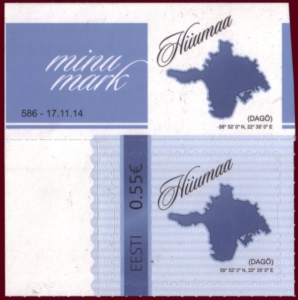 My Stamp - Hiiumaa Island