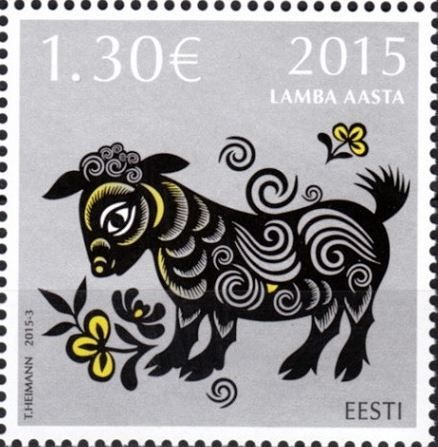 Chinese New Year 2015 - Year of the Goat