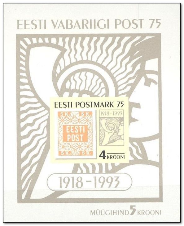 75th Anniversary of First Estonian Stamp
