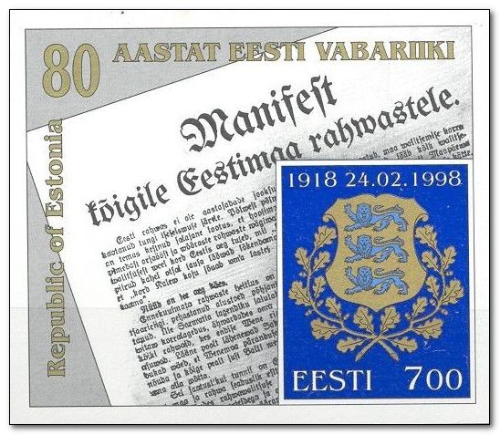 80th Anniversary of Declaration of Independence of Estonia