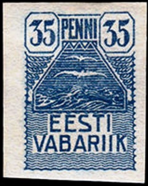 Russian Coat of Arms - Overprint