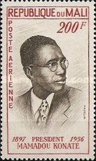 Mamadou Konate (1897-1956)