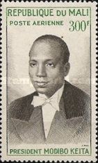 President Modibo Keita (1915-1977)