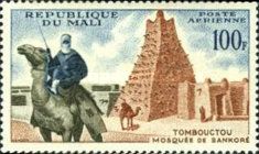 Sankore Mosque, Timbuktu