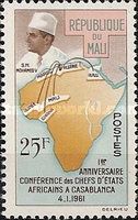 Map of Africa and Mohamed V effigy