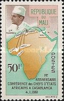 Map of Africa and Mohamed V effigy