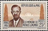 Anniversary of the Death of Patrice Lumumba