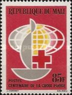 Jubilee Emblem and Globe
