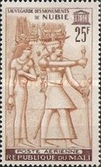 Reliefs in Philae Temple