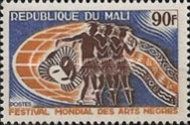 Dancers, Mask and Printed Cloth