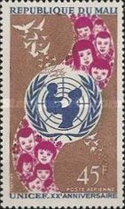 UNICEF Emblem and Children
