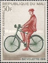 Bicycle (1918)