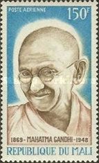 Mahatma Gandhi Birth Centenary