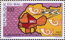 West African Postal Union, CAPTEAO