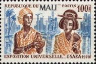 Japanese and Mali Women