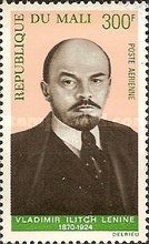 Birth Centenary of Vladimir Lenin