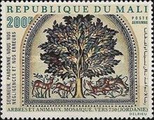 Mosaic of Lion Attacking Gazelles under Tree