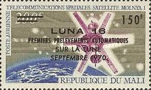 Molniya I Statellite overprinted