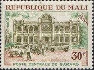 Main Post Office, Bamako