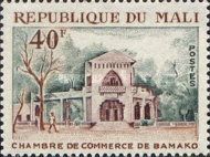 Chamber of Commerce, Bamako