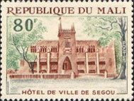 City Hall, Segou