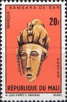 Bambara Mask, San