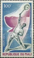 Tennis, Davis Cup