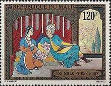 1001 Nights