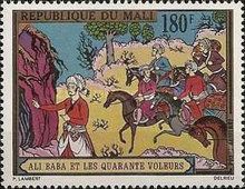 Ali Baba and the Forty Thieves